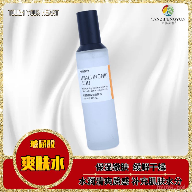 ������߱��񻯊yˮ