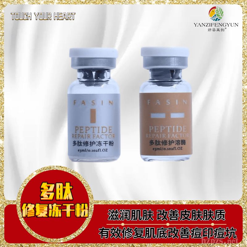 �����ޏ�(f��)���ɷ�