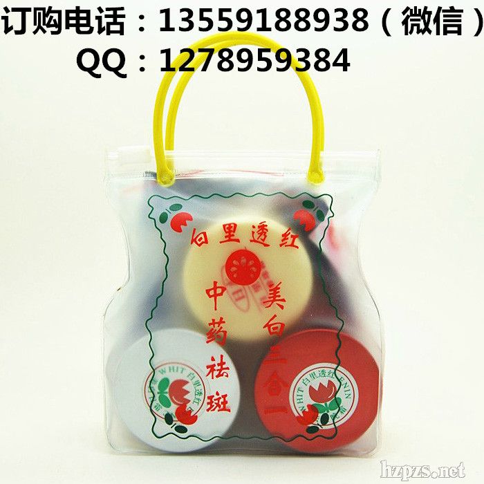 �ձ�����͸�t���I(y��)��ˎ?k��)�������?></div><span><i class=