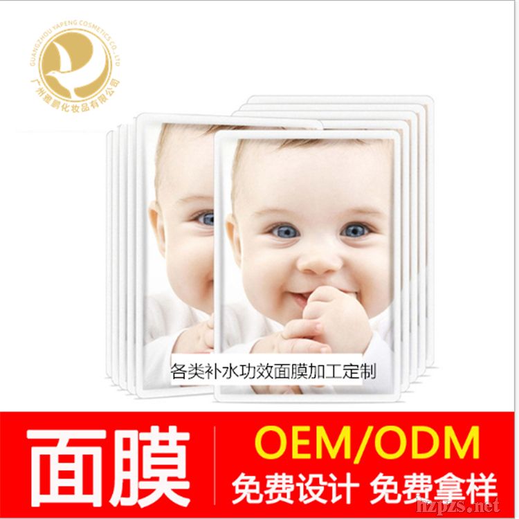 ���i������Ĥ�a(b��)ˮ��Ĥ