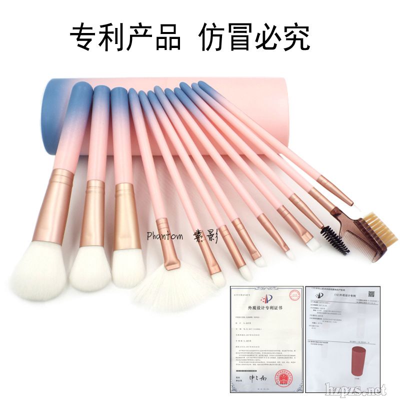 12֧Ͱˢ���yˢ�������b���yˢɢ��ˢ��ˢ