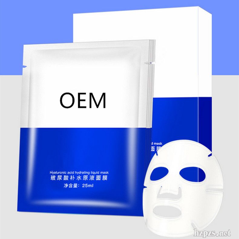 原液蠶絲面膜補(bǔ)水保濕面膜面膜代加工