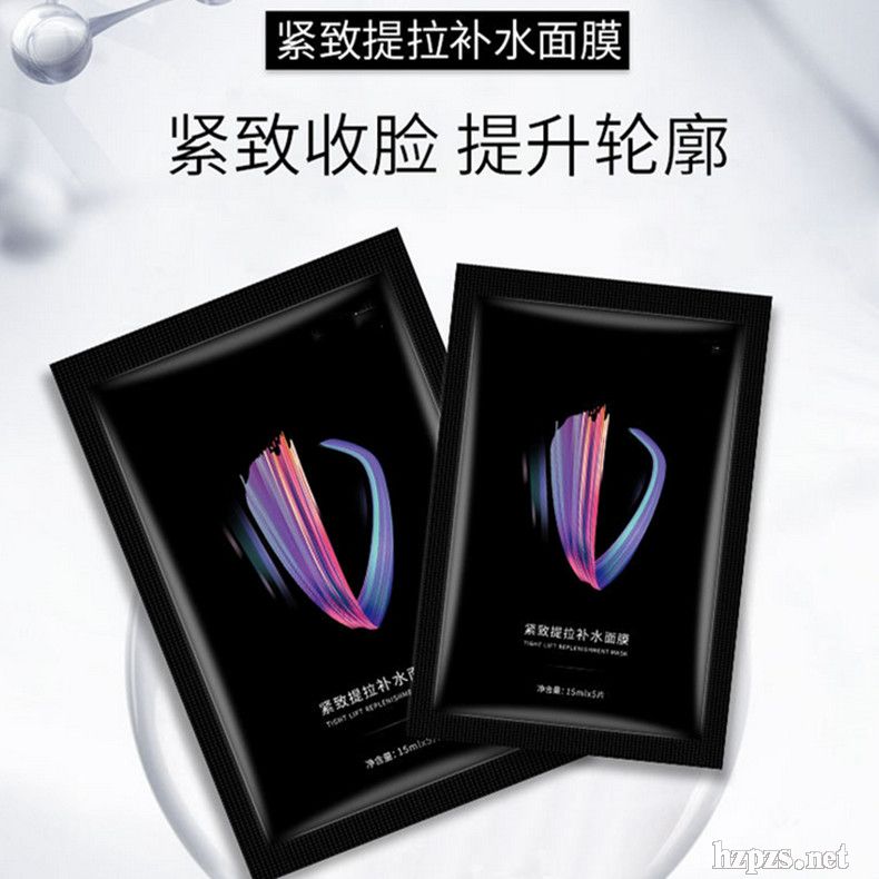 提拉緊致V臉面膜掛耳式小V臉補(bǔ)水面膜OE