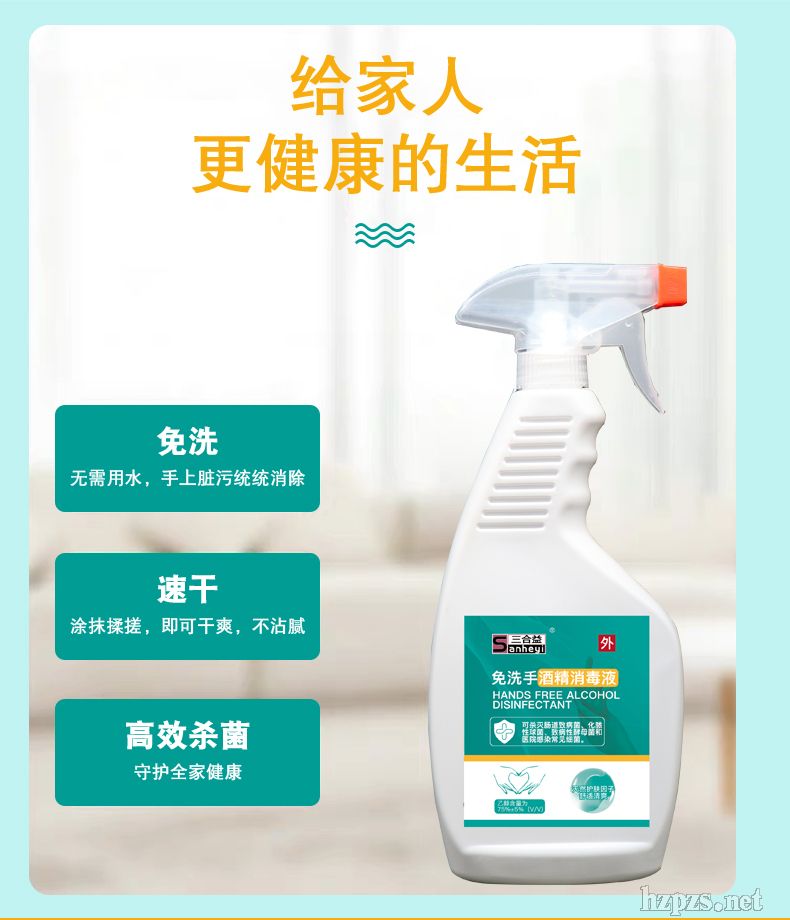 75���ƾ�Դ�^�S��ֱ�N֧���_�W(xu��)��(f��)���F(tu��n)