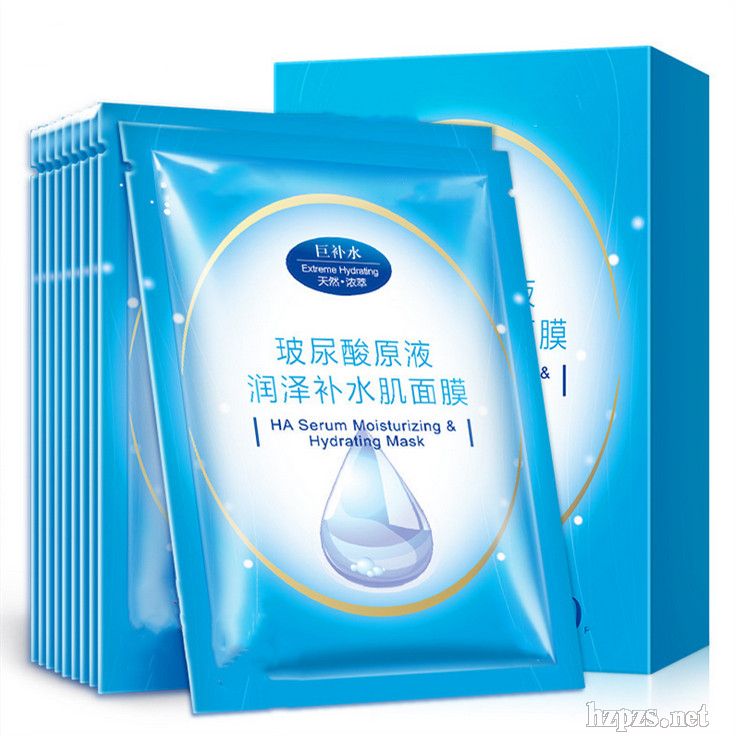 膠原蛋白面膜水解膠原蛋白玻尿酸面膜OEM