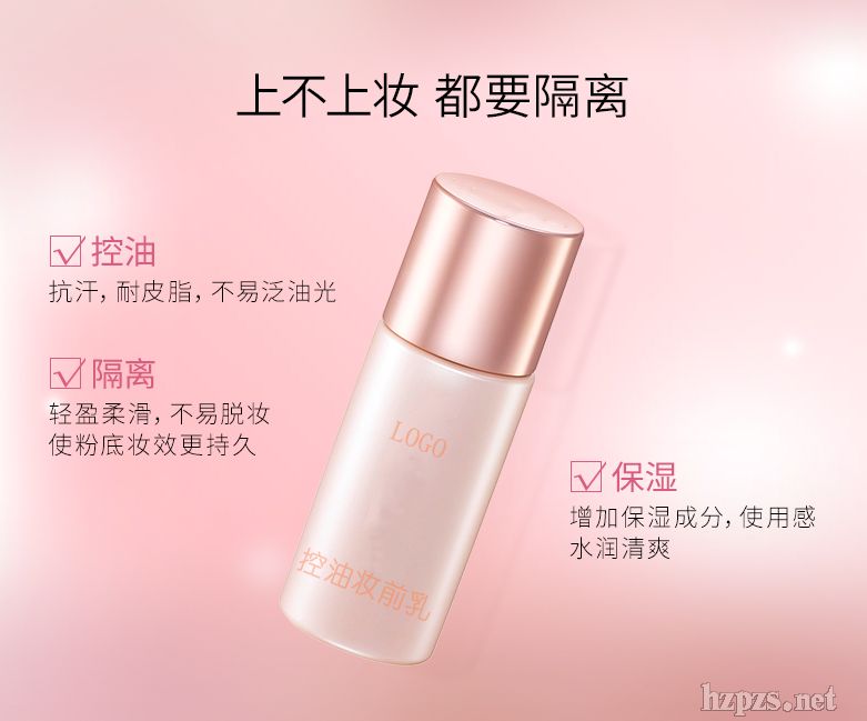 ���x˪���ͷ���yǰ����覴��˪