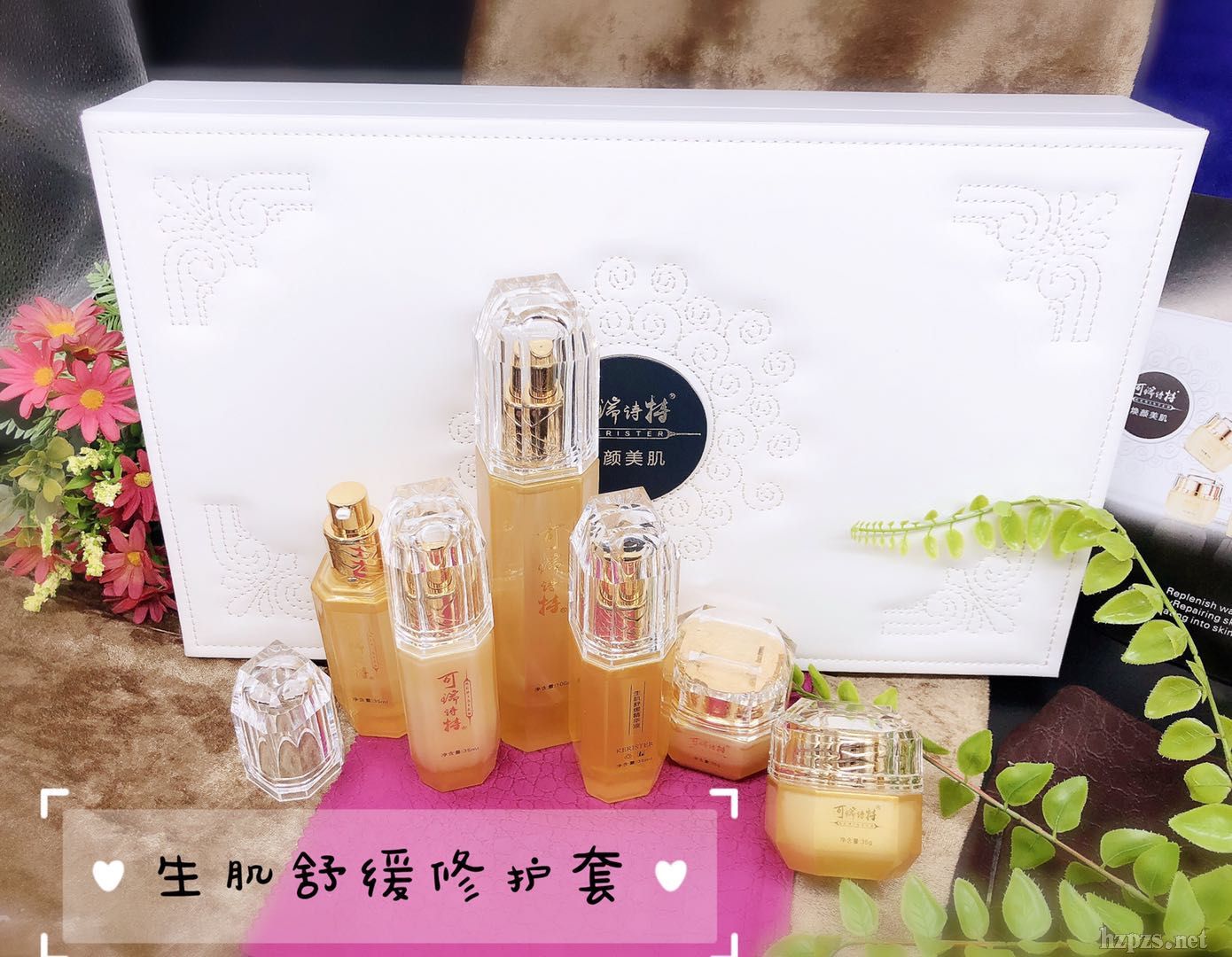 �����澏�޼t��