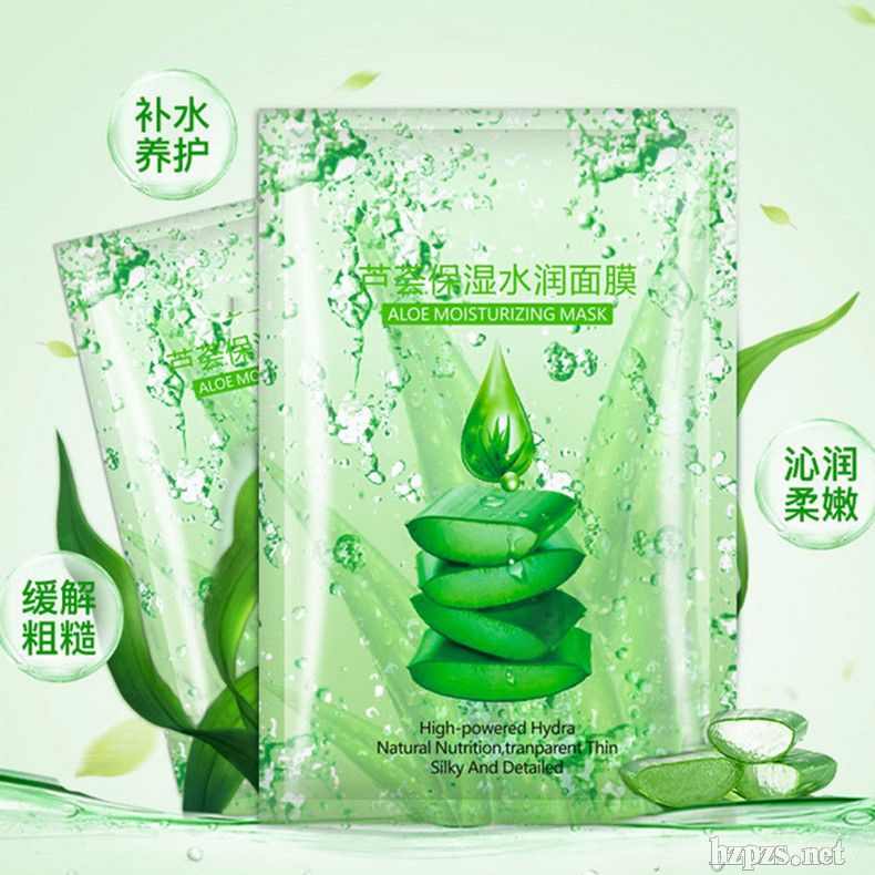 蘆薈保濕水潤面膜