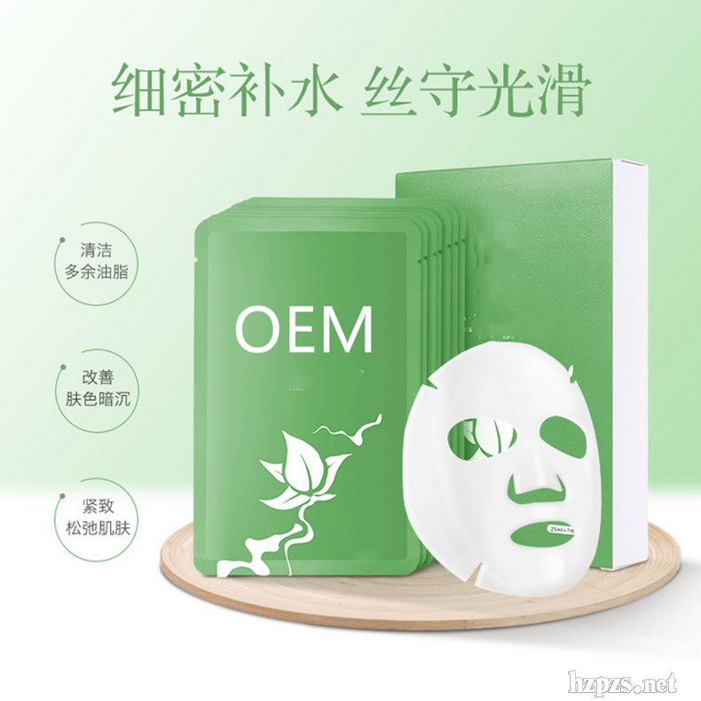 保濕補(bǔ)水面膜OEM淡化細(xì)紋緊致面膜代加工