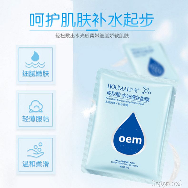 ����a(b��)ˮ�����Q�z��ĤOEM���ӹ�