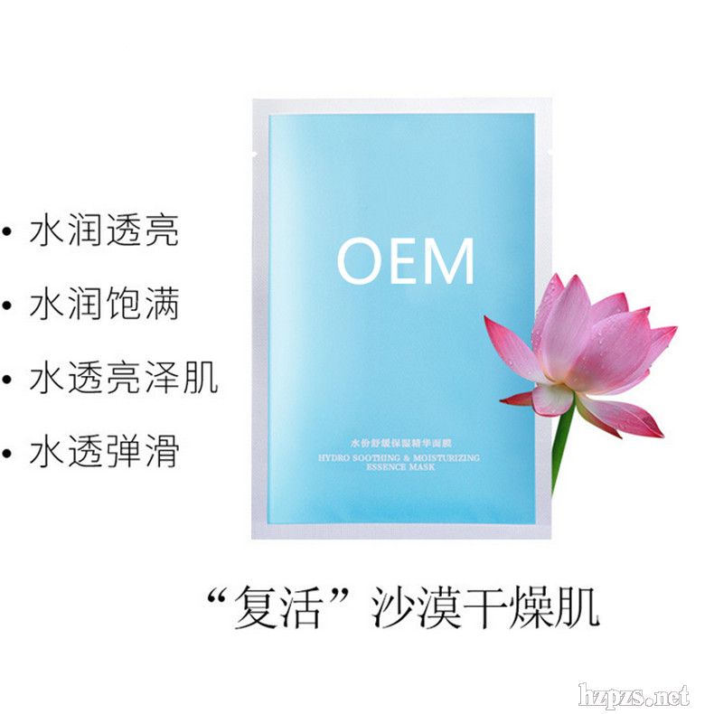 �澏�����a(b��)ˮ�������w�̝�(r��n)��ĤOEM