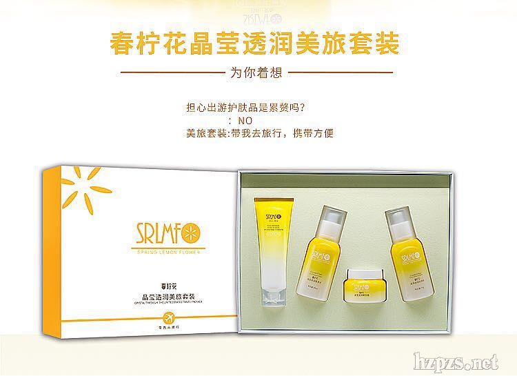 ����͸�������׺�