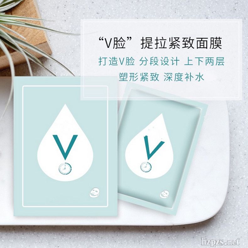 V臉面膜女深層補(bǔ)水保濕提拉緊致肌膚
