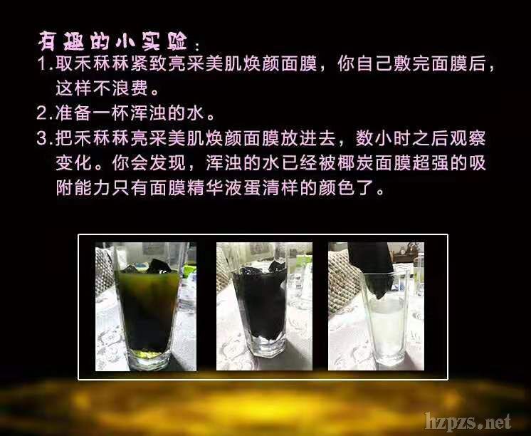 �̶w�w�o���������������Ĥ