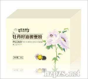 ��δ��ĵ������΢�ҷ�