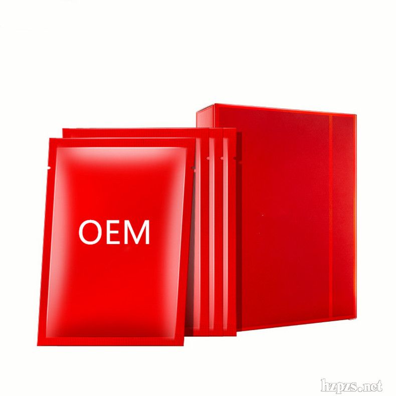 多效補(bǔ)水面膜保濕滋潤面膜