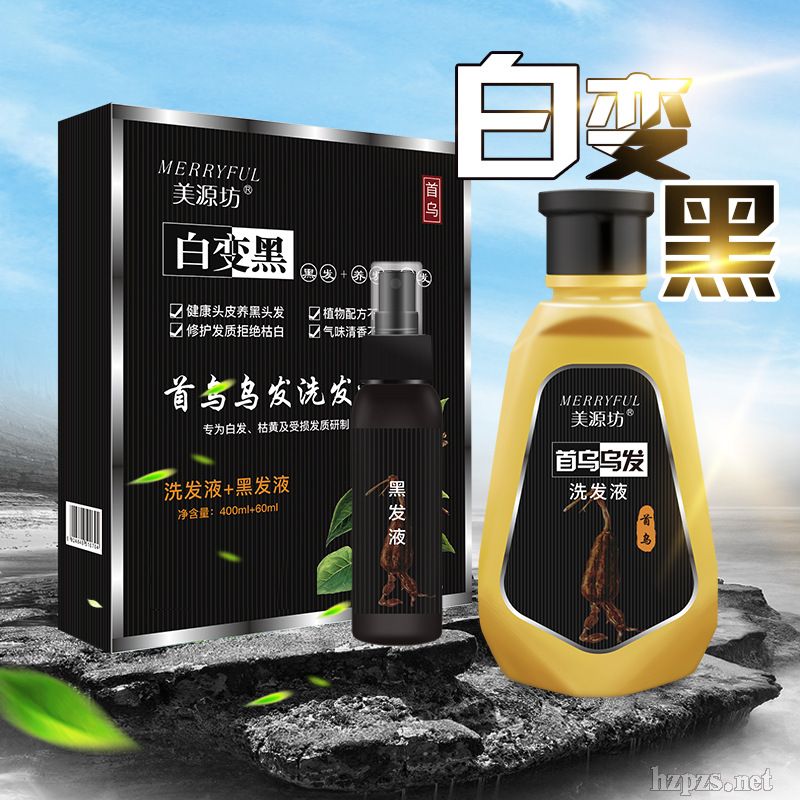 ��׃��ϴ�l(f��)�o�����b