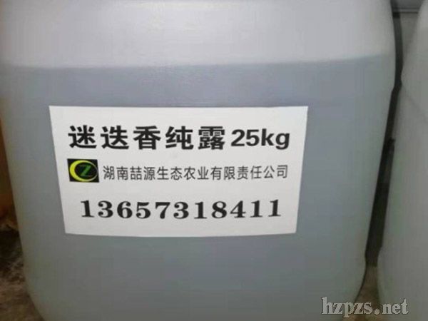 �Ե��㼃¶���Ե��㾫��