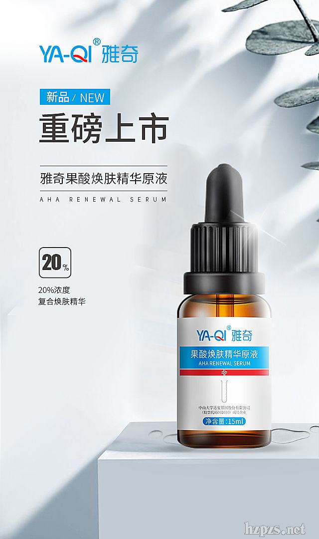 ������ᾫ�AԭҺ