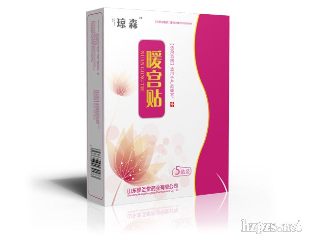 ��ɭů�m�N3�N�b