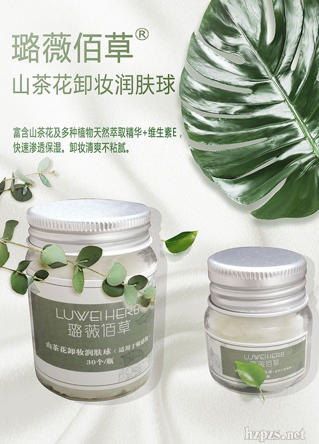 �ޱ�۲�ֲ��h�����o(h��)�wƷɽ�軨ϵ�Юa(ch��n)Ʒ