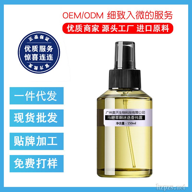 ����˪���