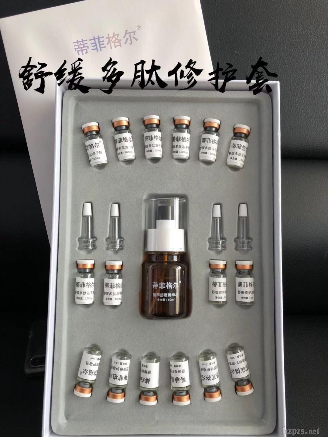 �澏���ă��ɷ�