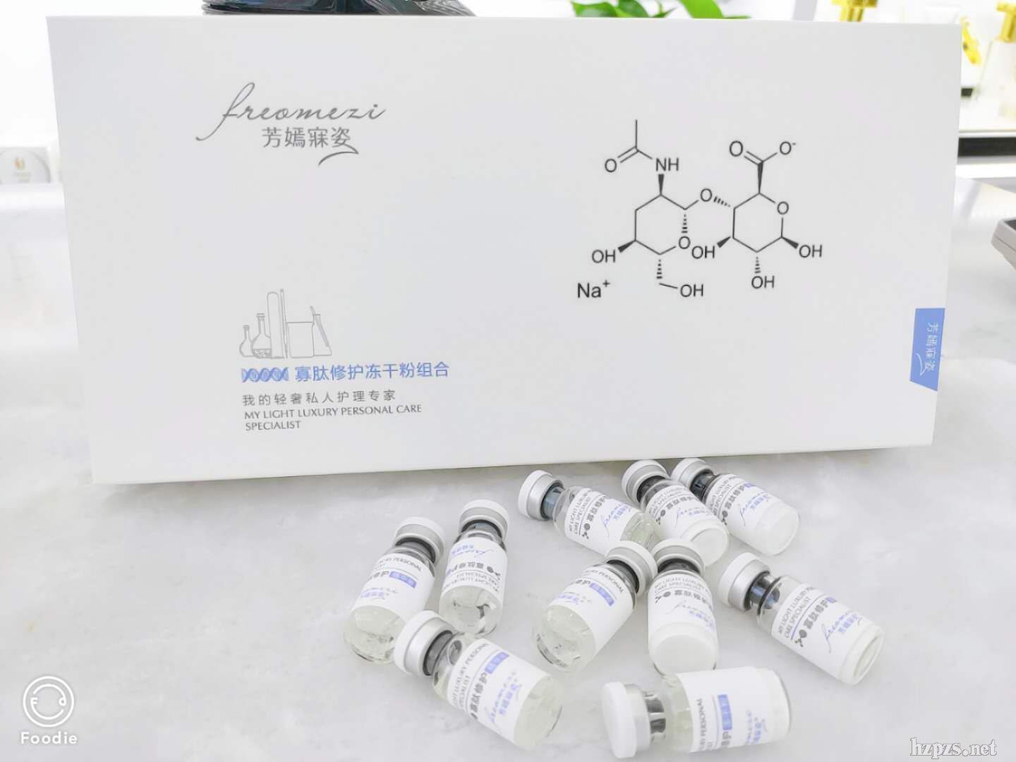 �������o���ɷ۽M��