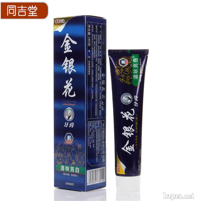 ͬ���ý��y������100g/180g