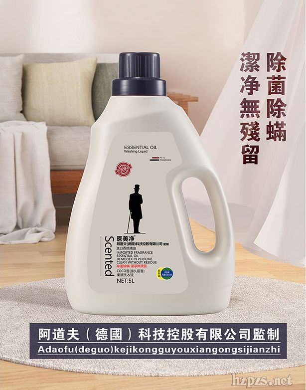 ������ϴ��Һ