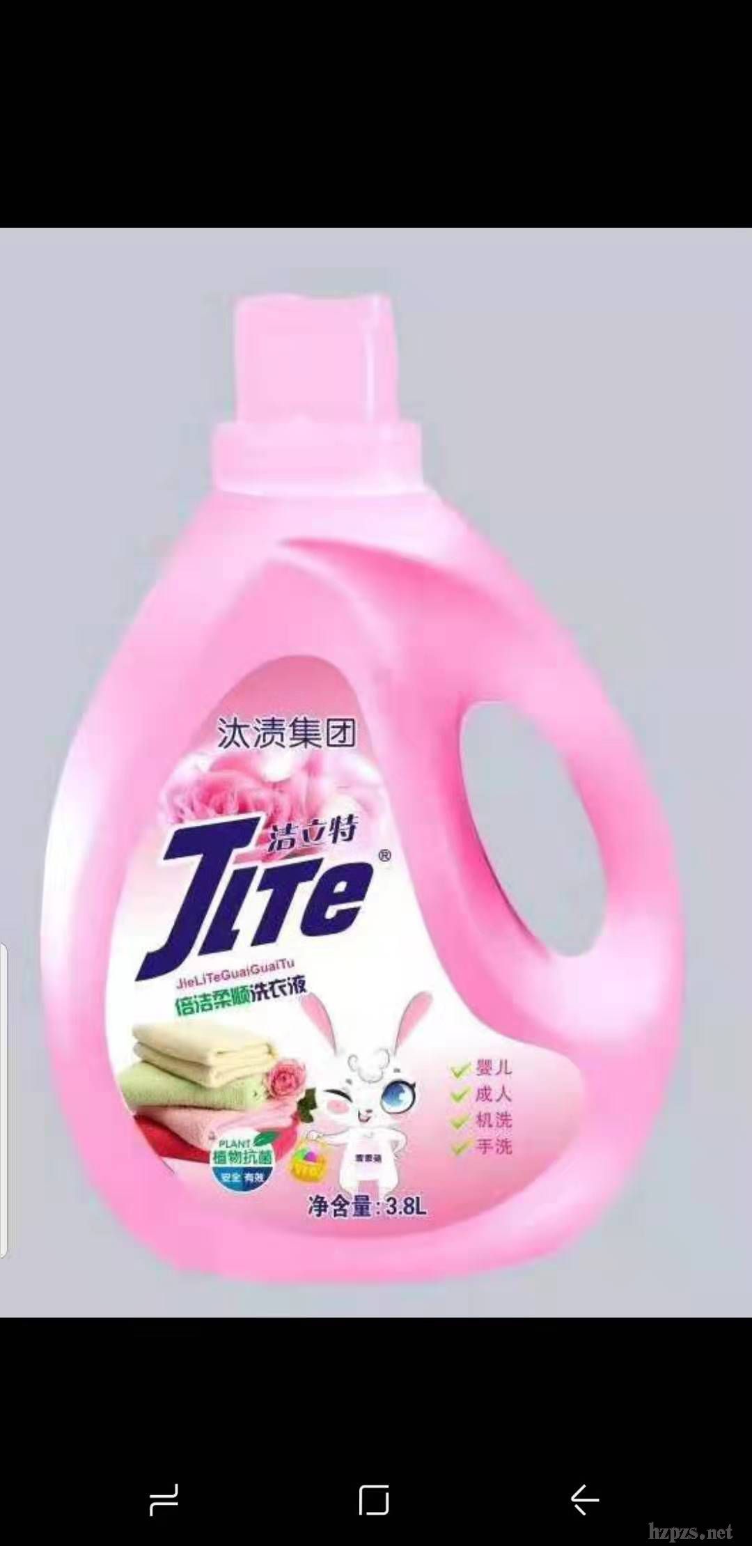 ϴ��Һϴ�·�ϴ����