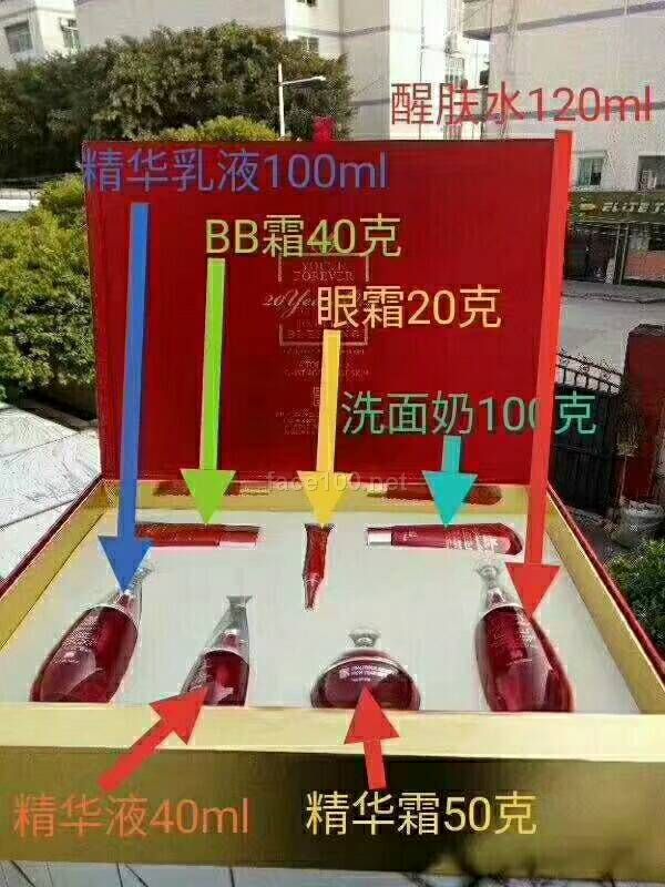 �Ȫ���R�q��