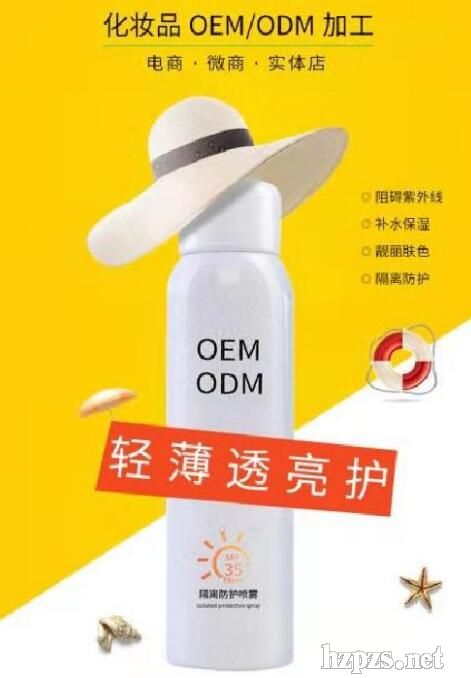 ɽ�|����ˎ�I(y��)����˪�N�ƏS��