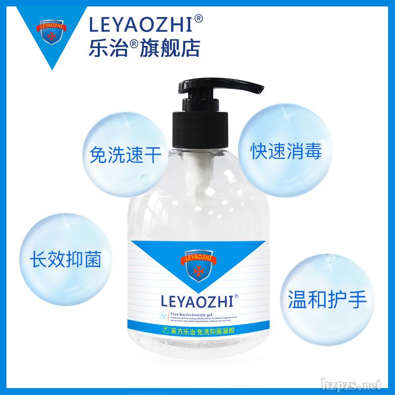 ��ϴ�־����z���Fϴ��Һ����̖