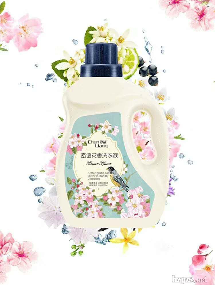 淳靚洗衣液