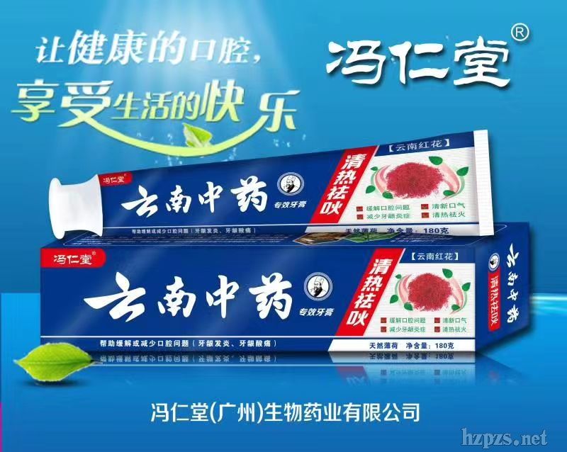 �T���á�������ˎ��180��������