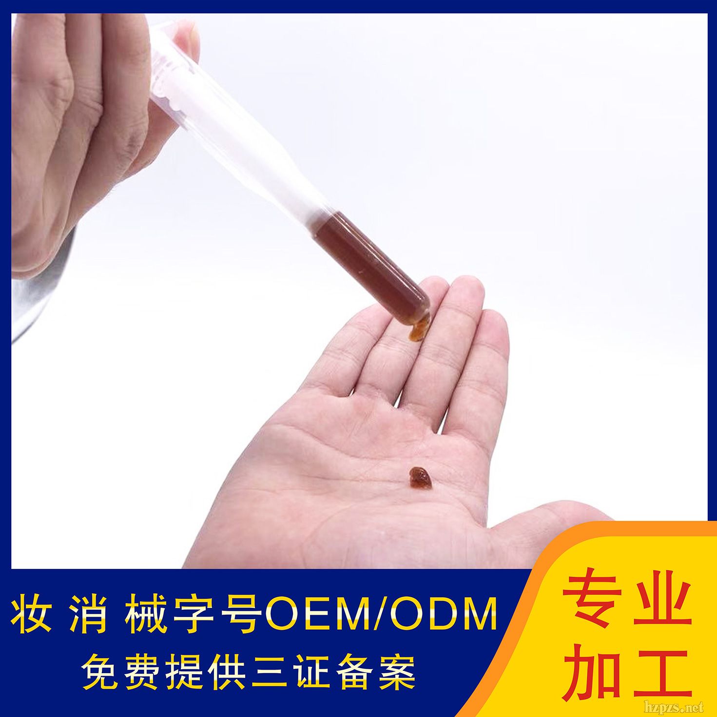 Ů�ԋD�����z