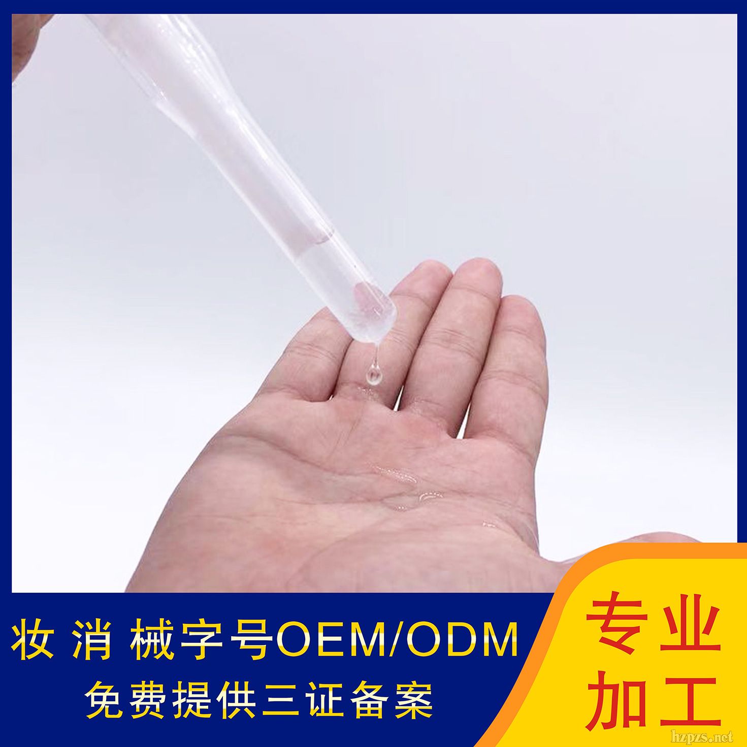 �������z