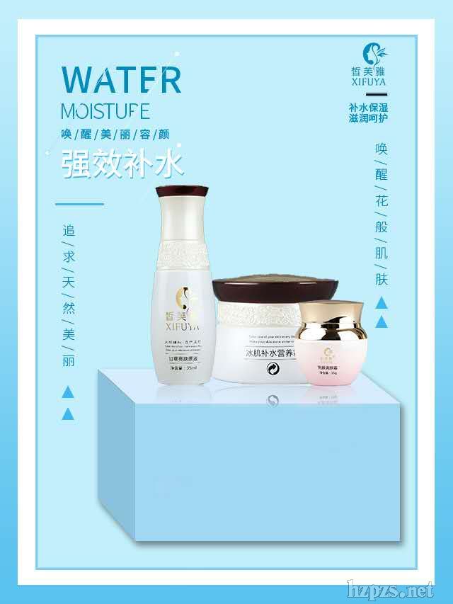 �弡�������AҺ