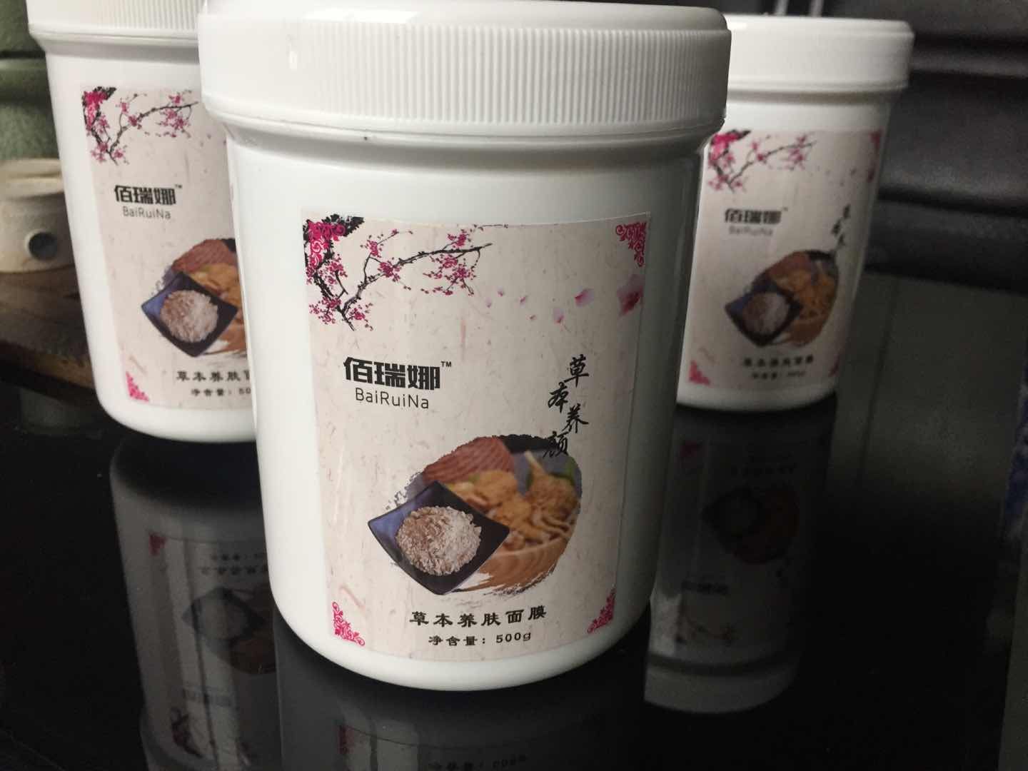 �������沿Ĥ��