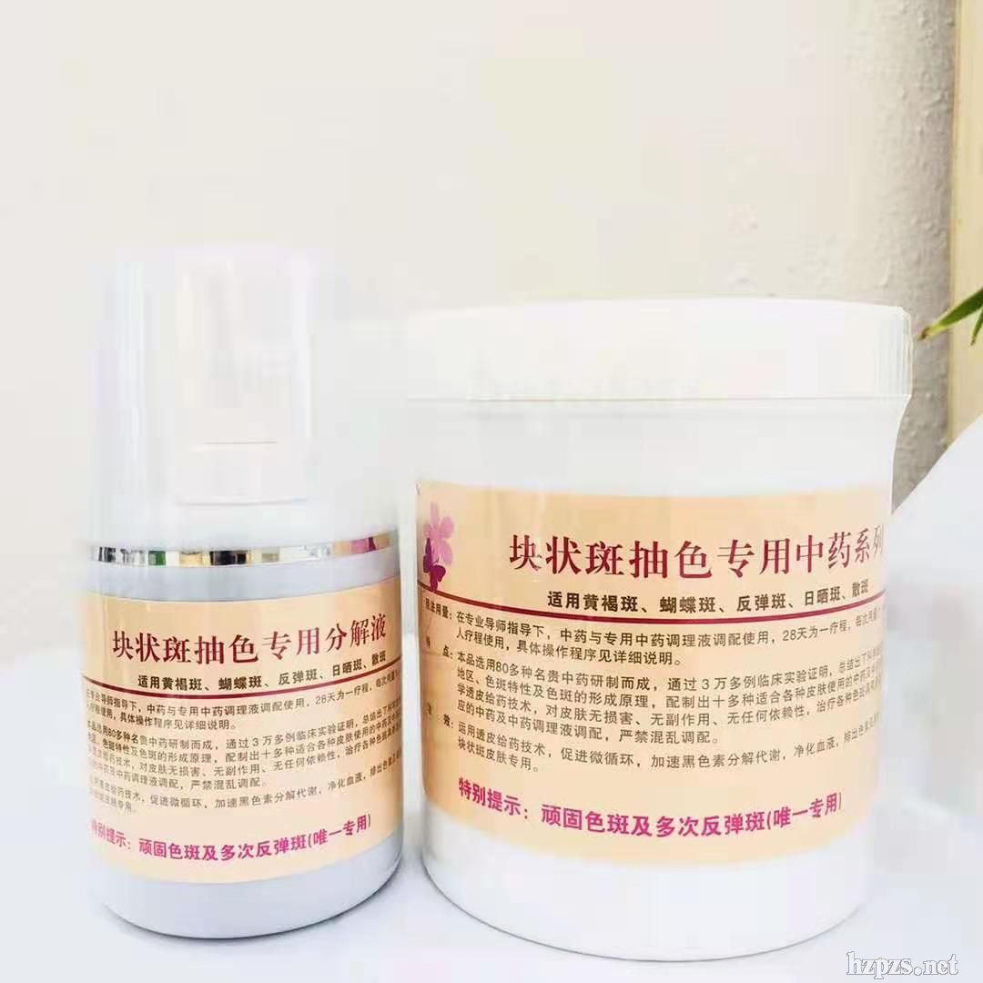 �K��߳�ɫ��(zhu��n)����ˎϵ��