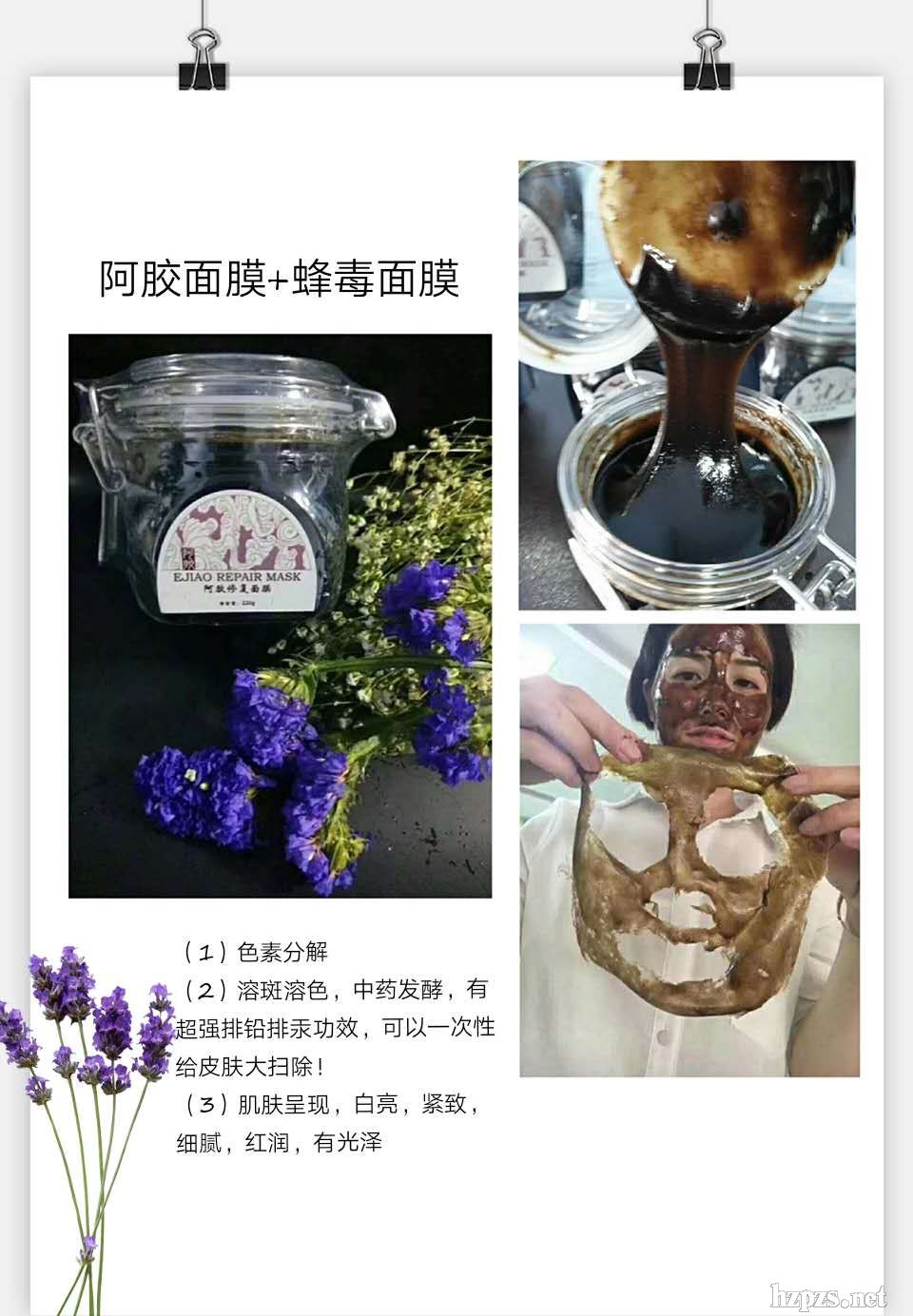 Ժ�o(h��)��Ĥ