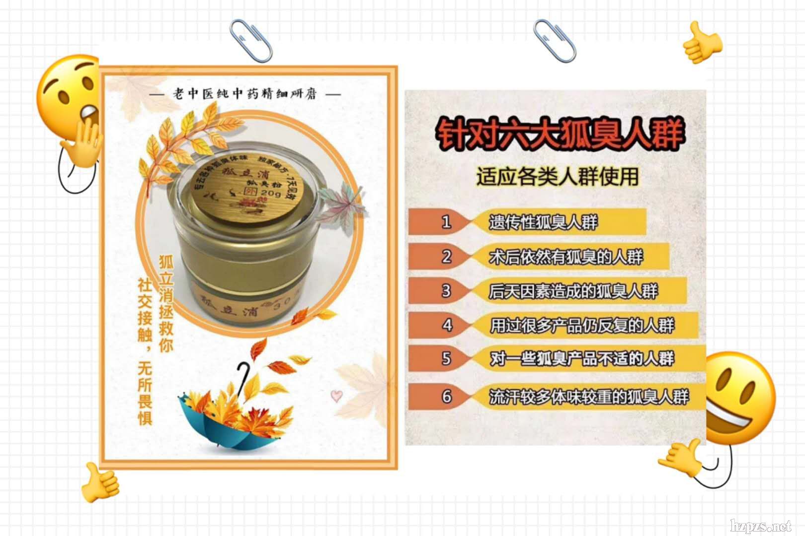 ������ˎ��