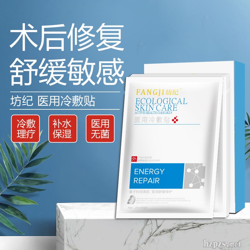 �t(y��)������N��Ĥе��̖(h��o)���o(h��)���м��w�W(w��ng)�j(lu��)����