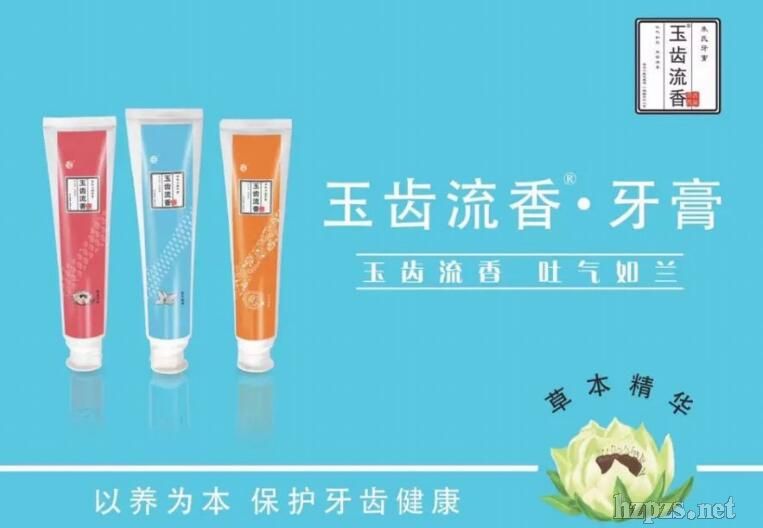 �y��̖������ӹ�