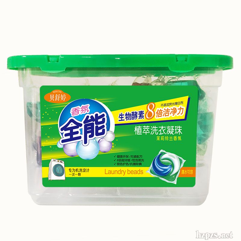 ȫ��ϴ������