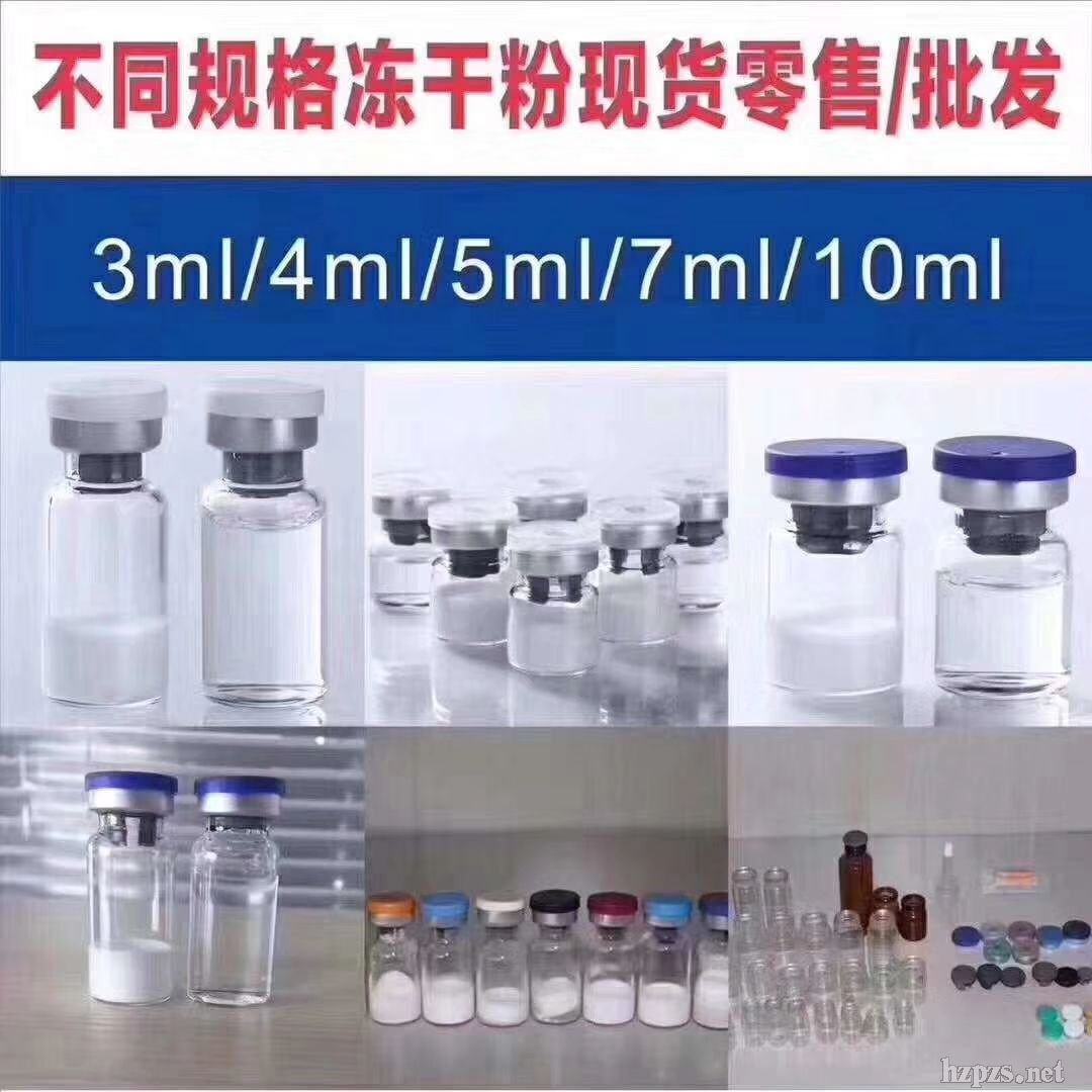 ����ƿ���a(ch��n)�S��