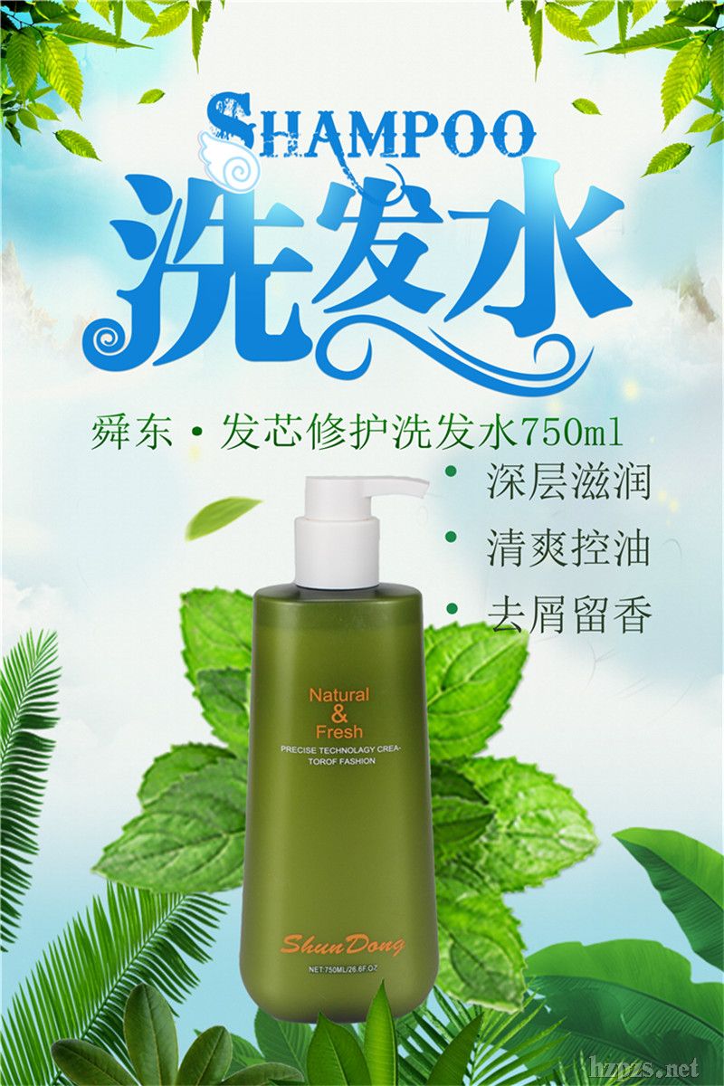 ˴�|�l(f��)о���o(h��)ϴ�l(f��)ˮ