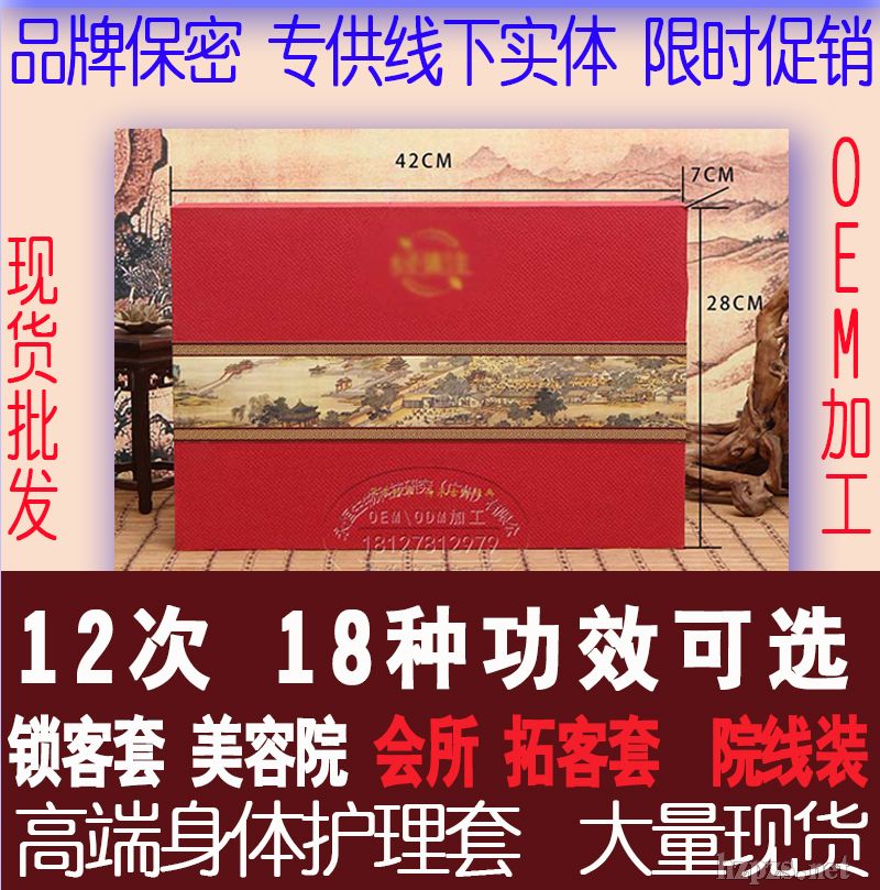 ����Ժ���w�׺��_(k��i)���^������ˎ�ͽ����l(f��)����i��