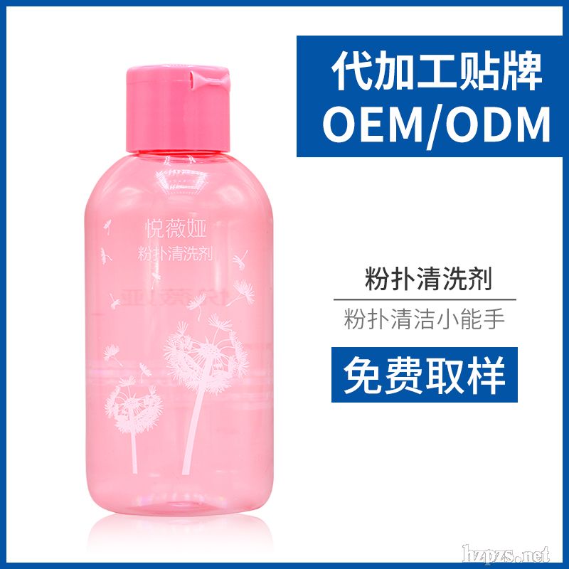 ���y�����yˢ��ϴ��OEM